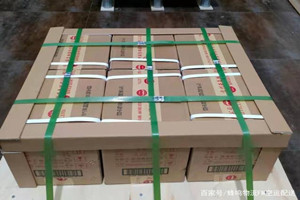 满洲里机场快运酒水【机场货运当天